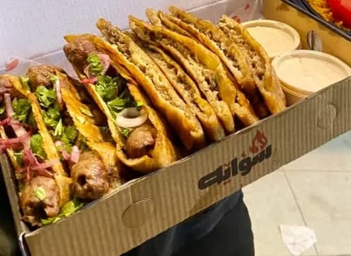 بوكس الصحاب